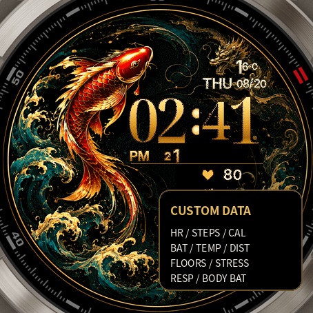 Koi Dragon Gate official dial preview